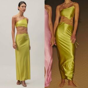 NEW! Baobab- Cala Set in Grasshopper Green Size Medium Resortwear Skirt Set